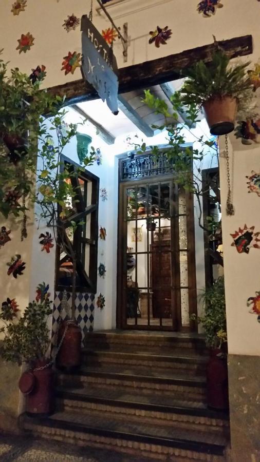 Guest house La Ninfa Granada